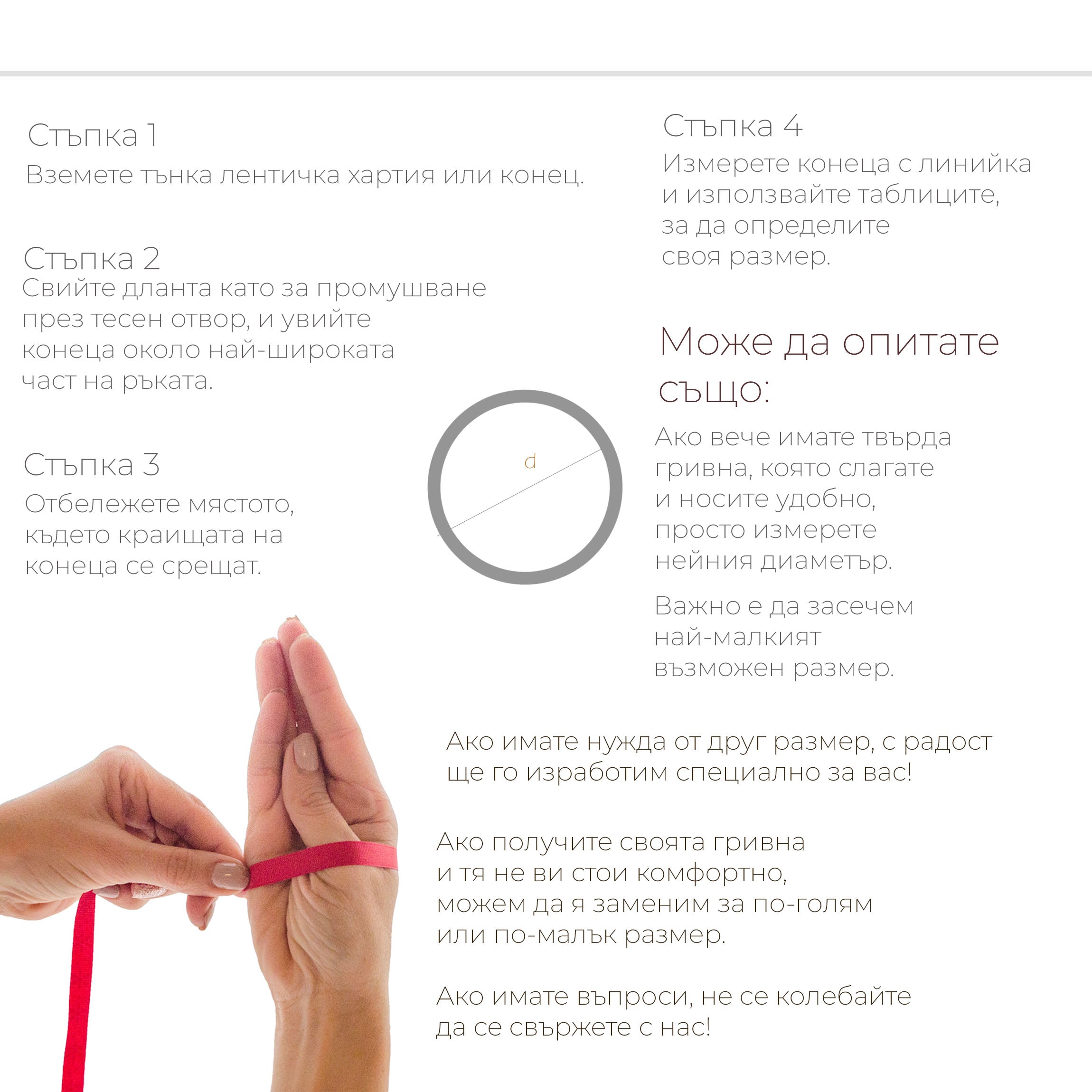 slider image slider_item_CYgzc7