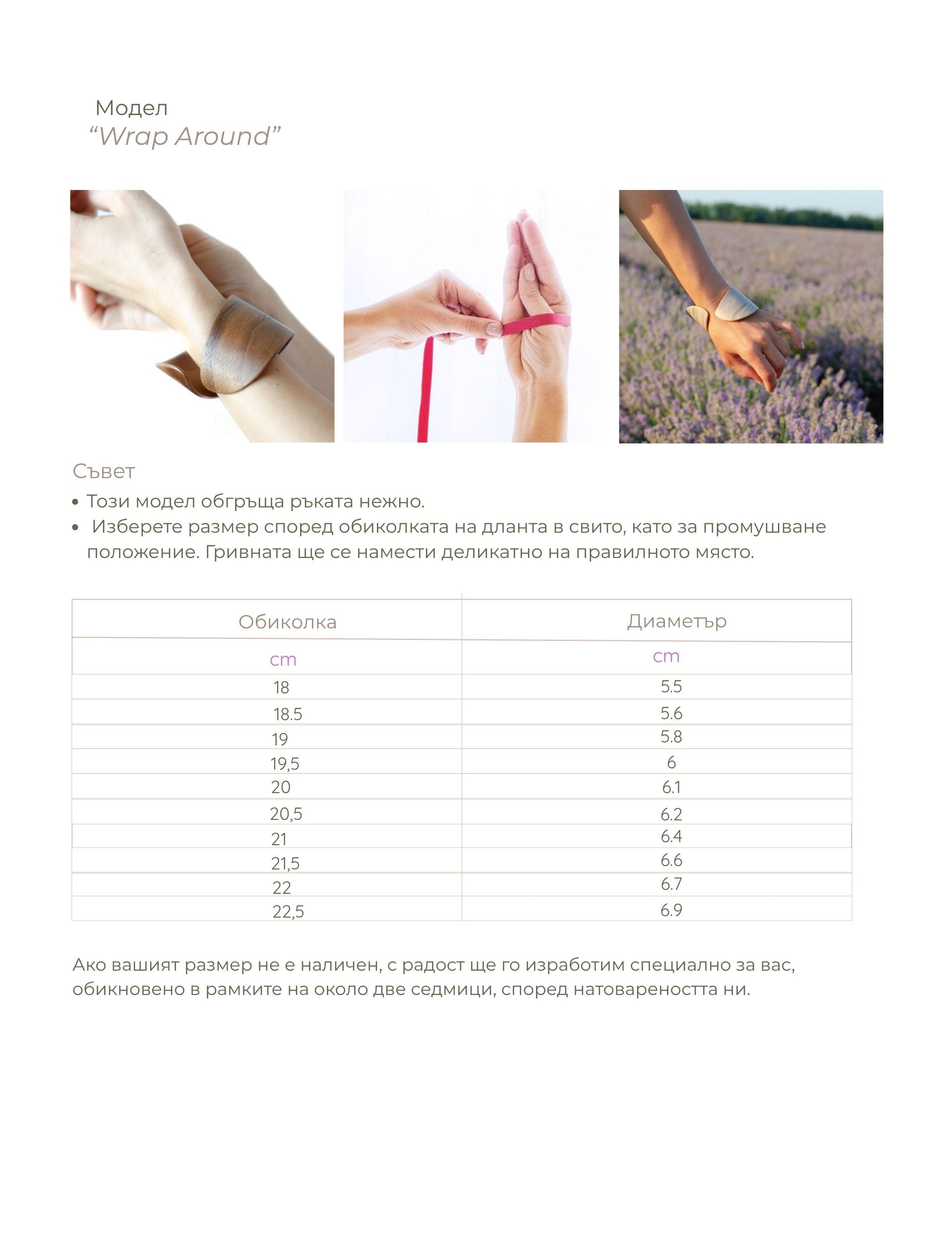 slider image slider_item_ktKC7c